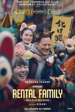 Famille à louer (2025)