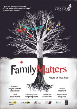 Family Matters (2015)