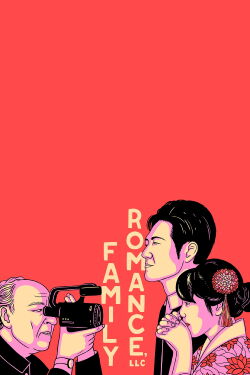 Family Romance, LLC (2019)