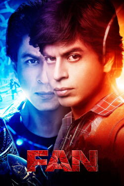 Fan (le plus grand de tous) (2016)
