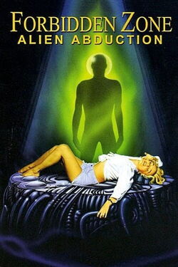 Fantasmes d'un autre monde (1996)