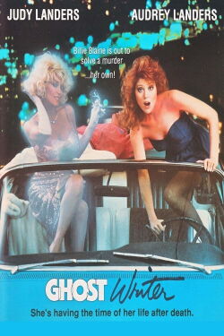 Fantôme malgré elle (1989)