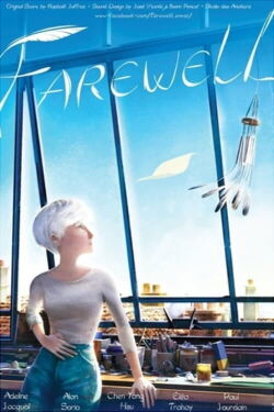 Farewell (2016)
