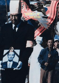 Farewell my darling (1996)