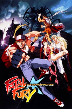 Fatal Fury: La Película (1994)