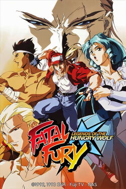 Fatal Fury - Legend of the Hungry Wolf (1992)