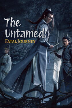 Fatal Journey (2020)