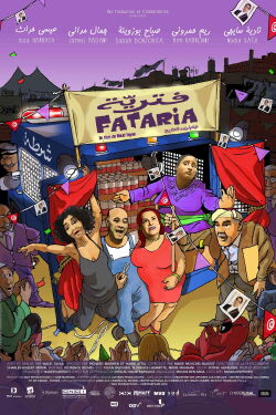 Fataria (2019)