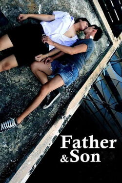 Father and son (2015)