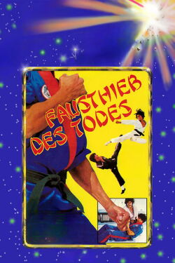 Fausthieb des Todes (1979)