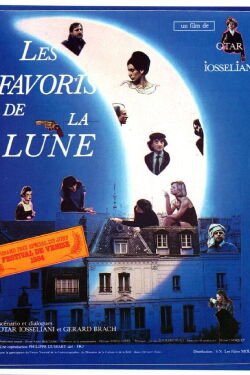 Favorites of the Moon (1985)