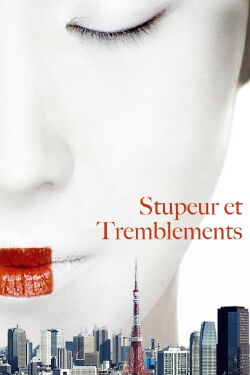 Fear and Trembling (2003)