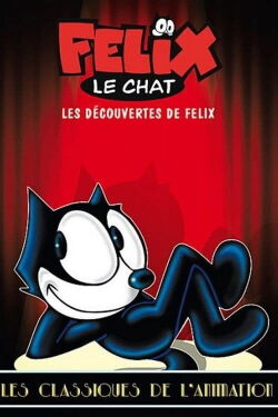 Félix le chat - Les découvertes de Félix (1990)