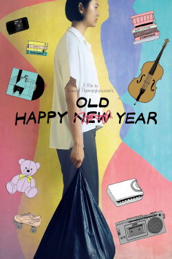 Feliz año pasado (2019)