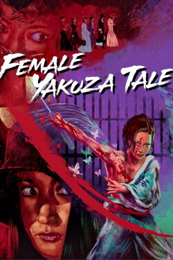 Female Yakuza Tale: Inquisition and Torture (1973)
