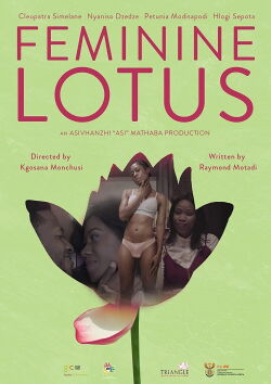 Feminine Lotus (2020)
