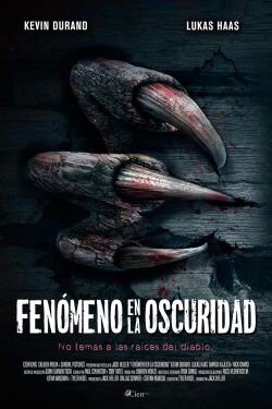 Fenómeno en la oscuridad (2014)