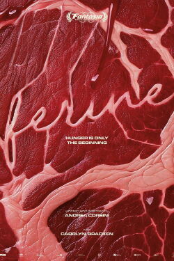 Ferine (2025)