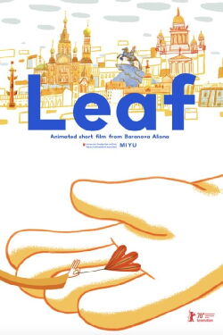 Feuille (2020)