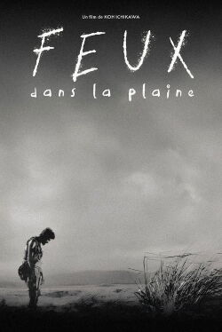 Feux dans la plaine (1959)