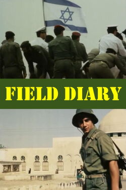 Field Diary (1982)