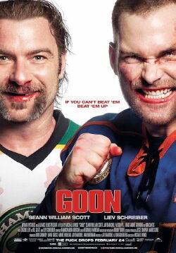 Fight Games (2012)