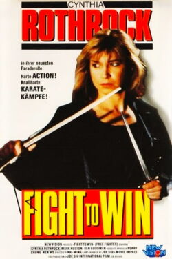 Fight to Win (1989)
