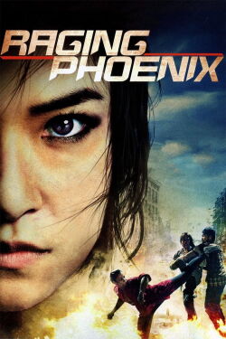 Fighting Beat 2 (2009)