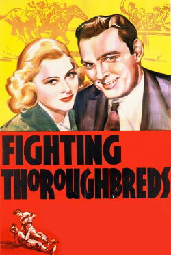Fighting Thoroughbreds (1939)