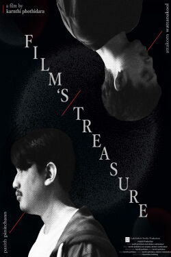 Film's Treasure (2024)