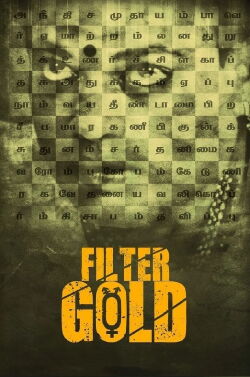 Filter Gold (2021)