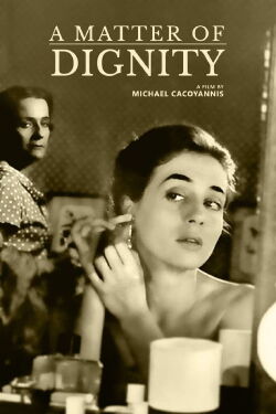 Fin de crédit (1958)