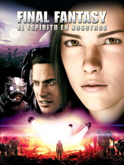Final Fantasy: El Espiritu en Nosotros (2001)