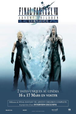 Final Fantasy VII: Advent Children (2005)