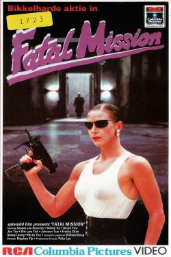 Finalgate (1991)