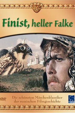 Finist, heller Falke (1975)