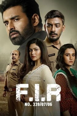 FIR (2021)