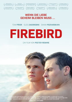 Firebird (2021)