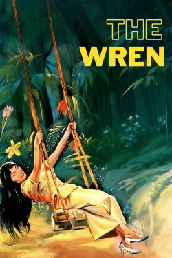 Firecrest (1966)