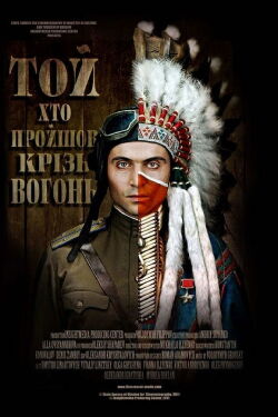 Firecrosser (2012)