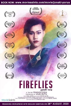 Fireflies (Jonaki Porua) (2019)