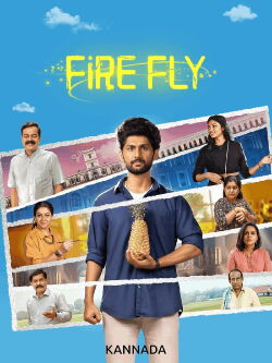 Firefly (2025)