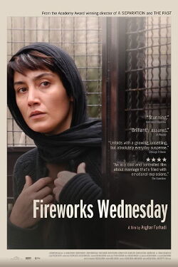 Fireworks wednesday (2006)