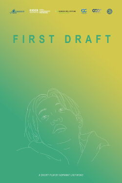 First Draft (2023)