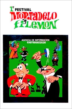 First Mortadelo and Filemon Festival (1969)