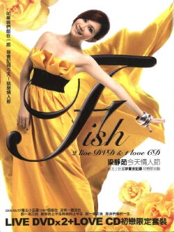 Fish Leong: Today Is Our Valentine's Day Concert (2008)
