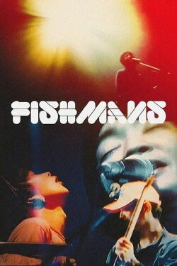 Fishmans (2021)