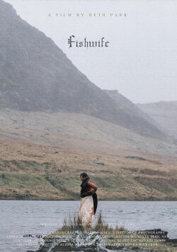 Fishwife (2021)
