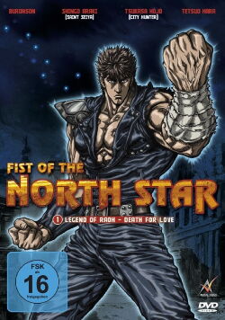 Fist of the North Star: Legend of Raoh - Death for Love (2006)