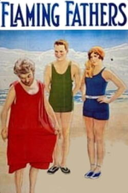 Flaming Fathers (1927)